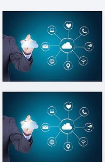 專(zhuān)業(yè)網(wǎng)絡(luò)科技服務(wù)素材資源全指南 從圖片到模板一站式解決方案